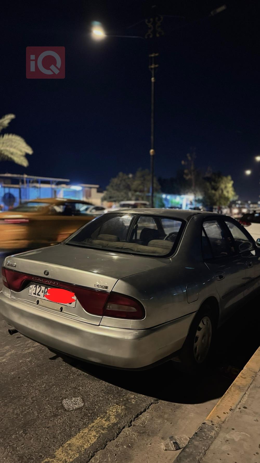 Mitsubishi Galant